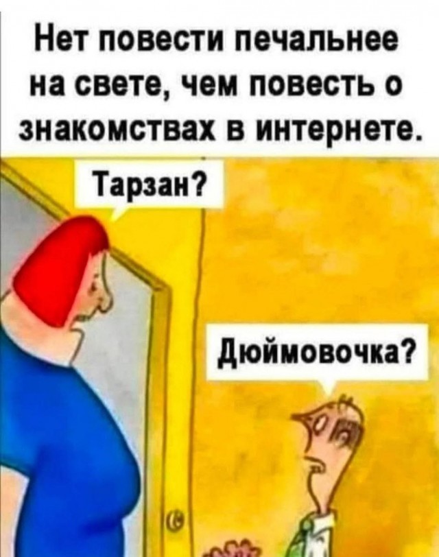 Картинки для деградации 219 (разной степени свежести)