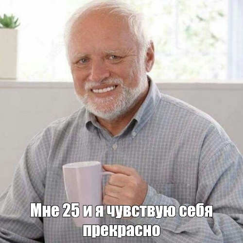 Бензовоз увернулся