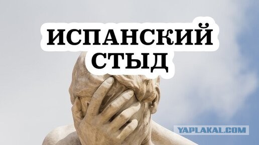 Иришку Чики-Пики и Олега Монгола внесли в чёрный список Уссурийска