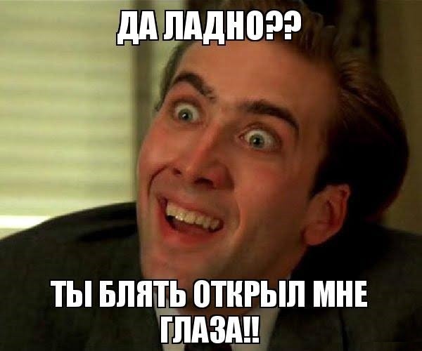 Серёгу искренне жаль