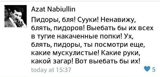 Саша Грей - свежие фото за 2026 год