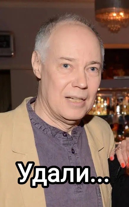 XVII съезд ВЛКСМ.1974 год