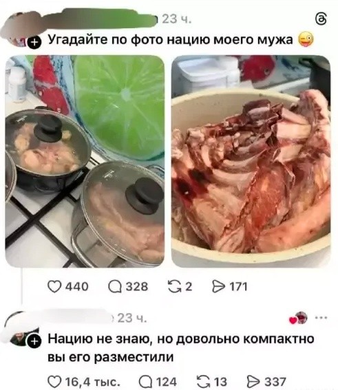 Картинки для деградации 300
