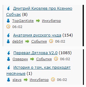 ЯП сам по себе заставляет улыбнуться