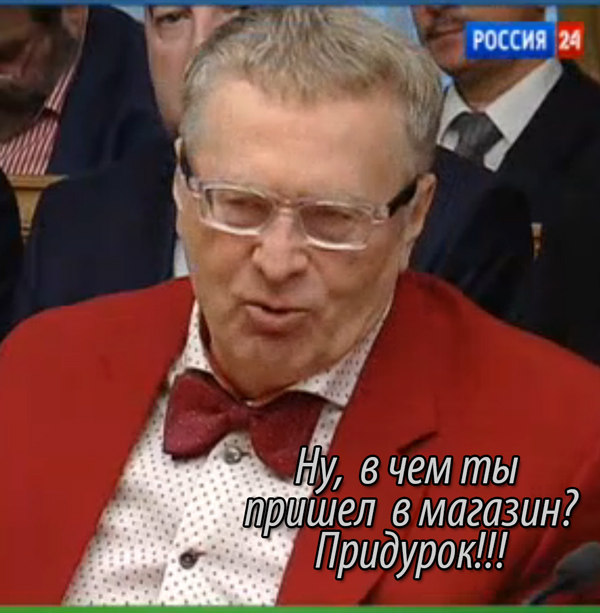 Немного фотошопа