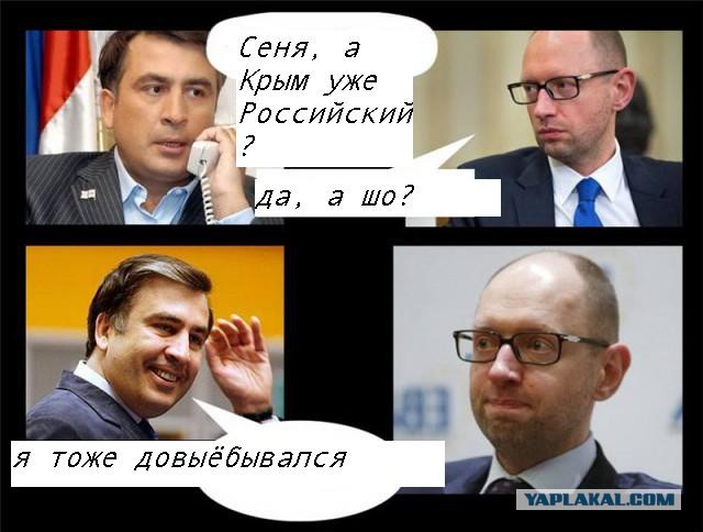 Советы бывалых