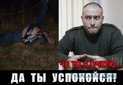 Украина получила от США 330тыс. обещаных сухпайков