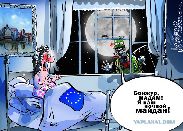 Карикатуры в тему