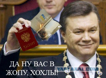 Ура, получил ! =)
