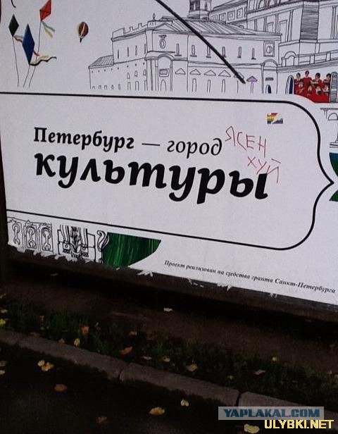 Подборка позитивных картинок на выходные