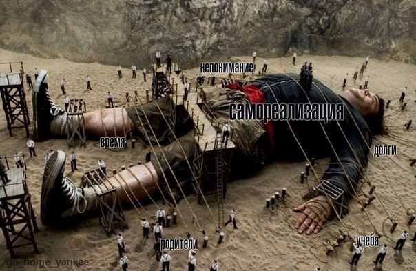 Смешные картинки