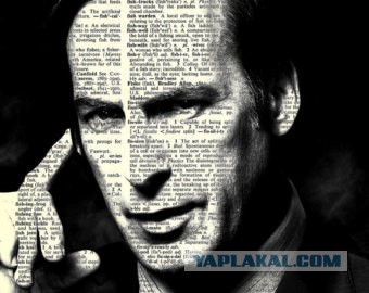 Актеры сериала "Во все тяжкие"