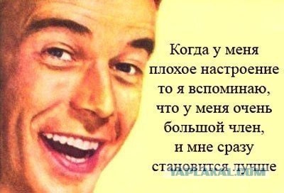 У кого на свете всех длиннее?