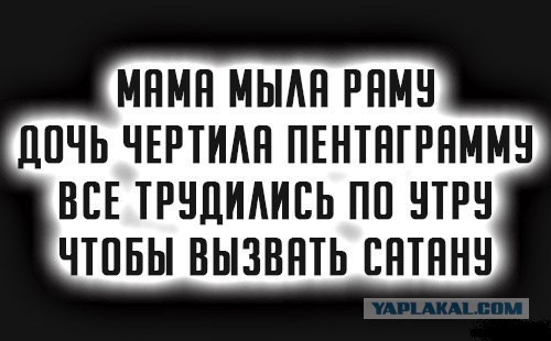 Комментарии из социальных сетей