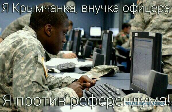 Юная одесская нацистка "сотник Леся" (Sotnik_UA)