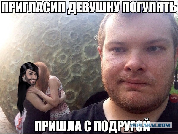 Приколы