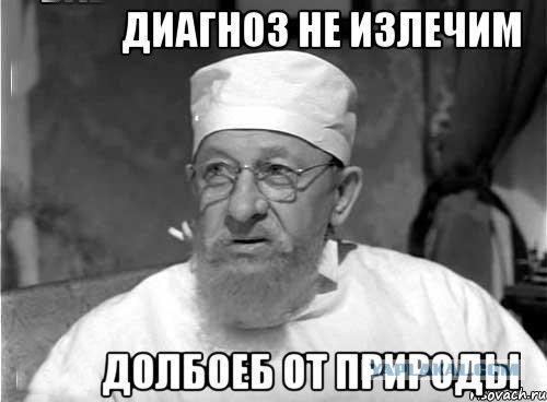 Россия откажется от Крыма
