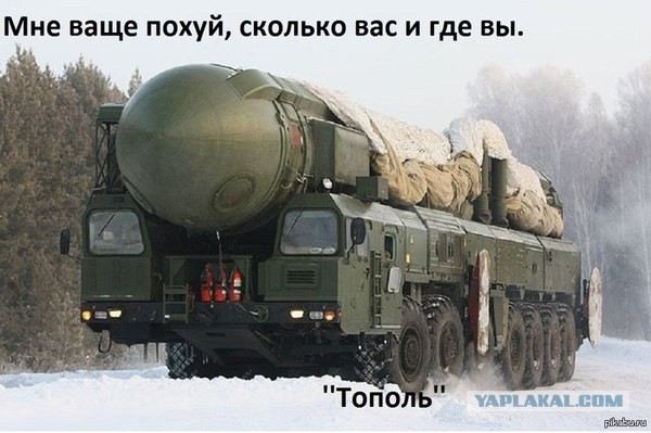 Запад услышит ялтинскую речь Путина