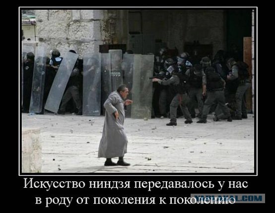 Ну как так-то?!
