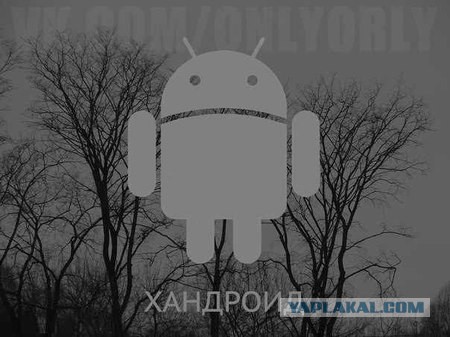 Чёрный юмор