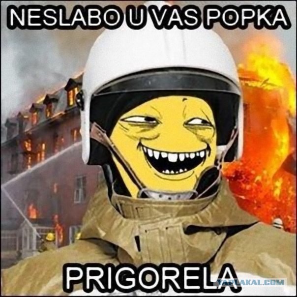 Путин, который смотрит на разные вещи по-разному..