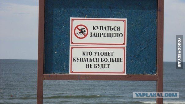 Немного позитива на пятницу