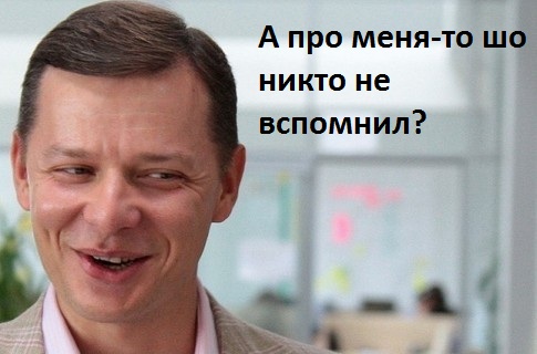 Из-за них я переключаю каналы