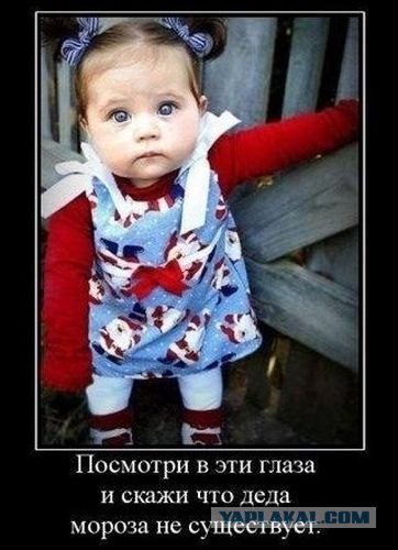 Классическая фраза