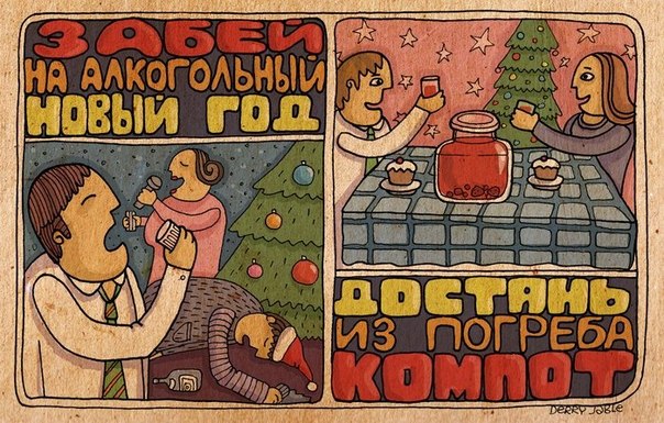 Финал кулинарного конкурса "Шеф-повар 2014"