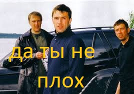 Авторукожопства пост