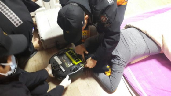Робот-пылесос напал на жительницу Южной Кореи