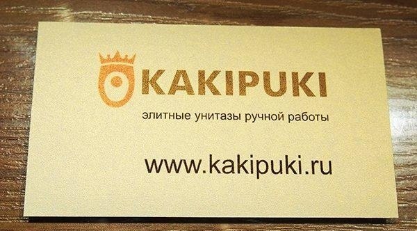 Картинки из сети на вторую часть пятницы