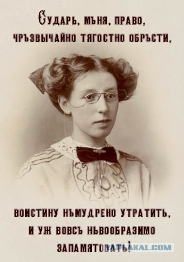 Умные разговоры..