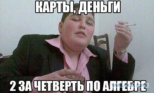Немного картинок перед понедельником