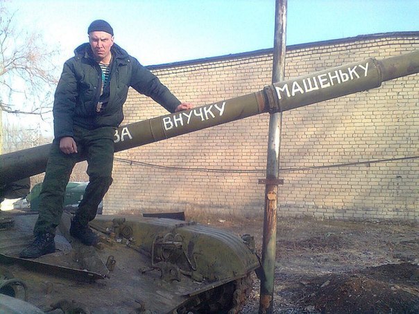 Год силовой операции на востоке Украины