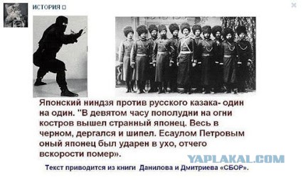 Монах Yi Long