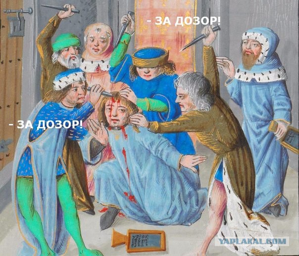 Весёлости для настроения