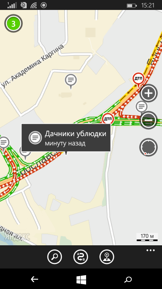 Куда пропали все автомобили с Варшавки?