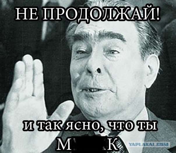 Жизнь как она есть...