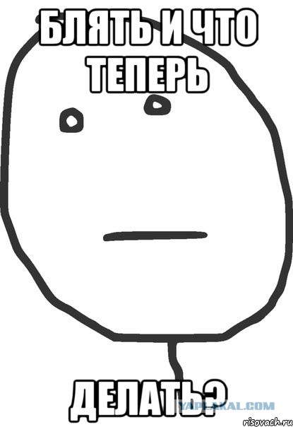 Интересные факты о сексе