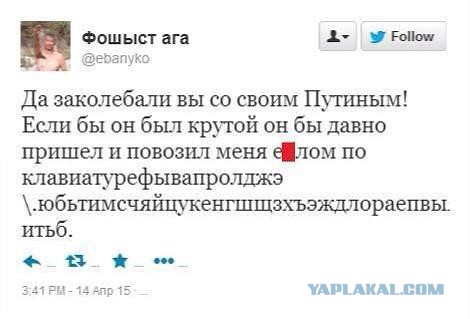 Путин: "Друзей не бросаю"