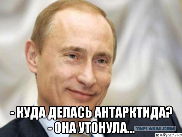 Как карты искажают размеры стран и объектов