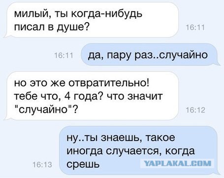 Картинки разные