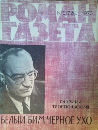 Фильмы, которые вы никогда не покажете своим детям