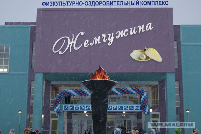 Глубинка Нижегородской области