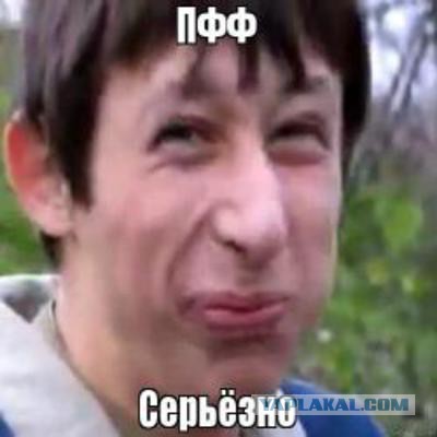 Мой прогноз на ближайший год