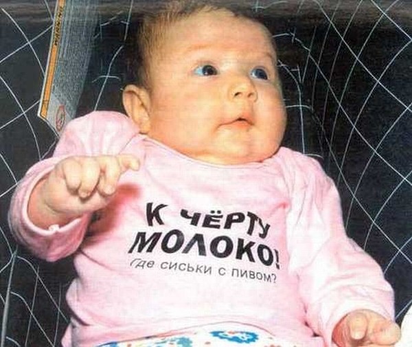 Плюшкиным посвящается