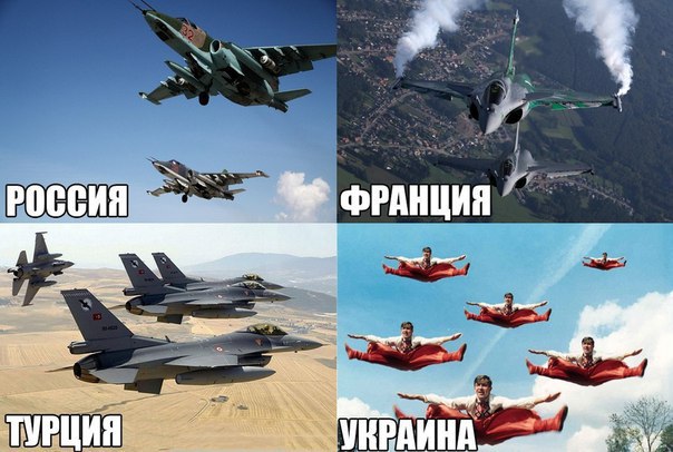 10 политических картинок часть 14