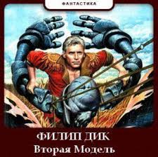 10 культовых фильмов, провалившихся в прокате