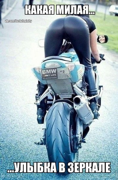 Веселые картинки. Пошлые и не очень.